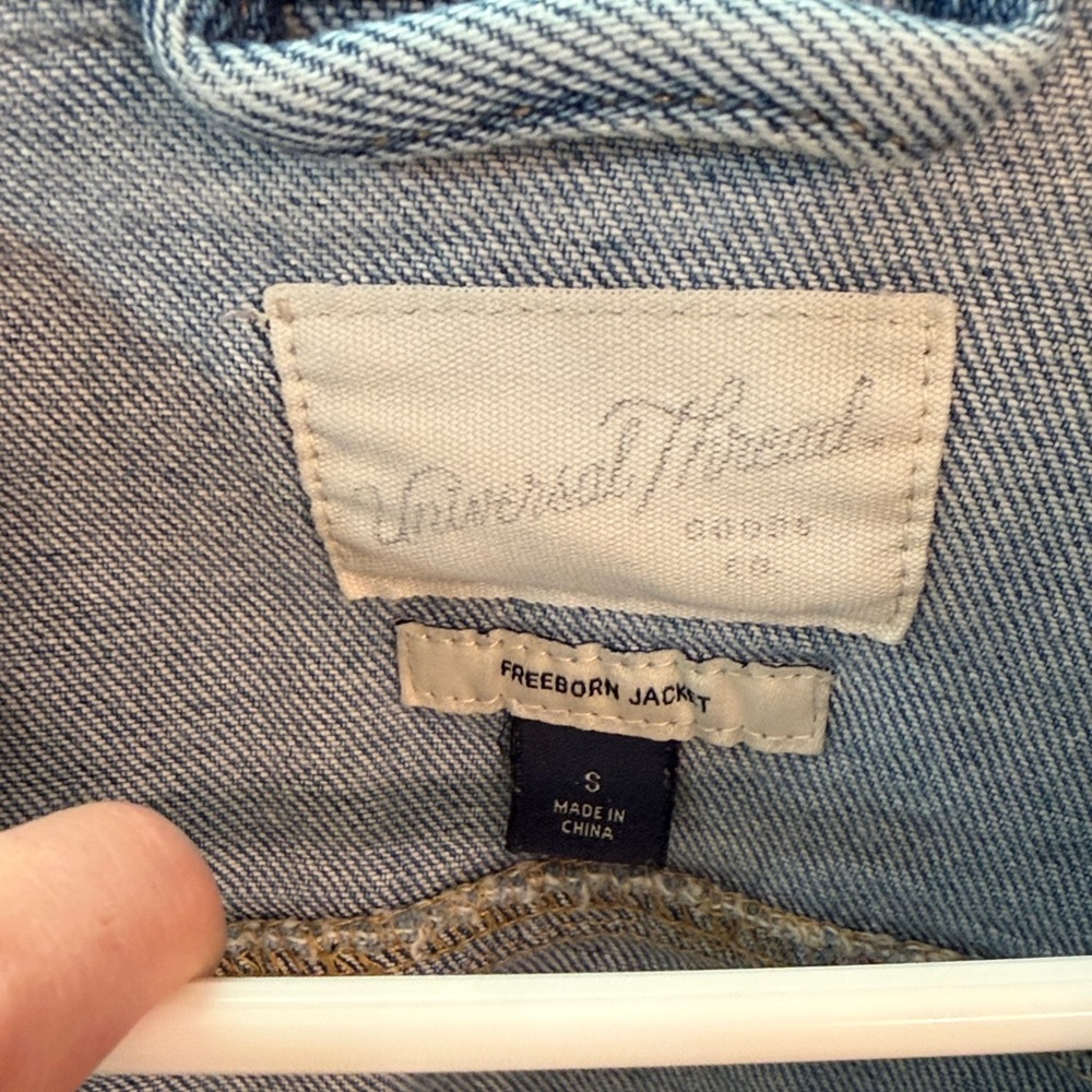 Universal Thread Light Blue Jean Jacket - Picture 3 of 5